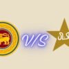 Unforgettable Sri Lanka National Cricket Team vs Pakistan National Cricket Team Timeline 2026 sri lanka national cricket team vs pakistan national cricket team timeline