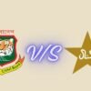 Bangladesh National Cricket Team vs Pakistan National Cricket Team Timeline Incredible Complete History 2026 bangladesh national cricket team vs pakistan national cricket team timeline