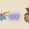 Lucknow Super Giants vs Kolkata Knight Riders Timeline Complete History & Guide 2026 lucknow super giants vs kolkata knight riders timeline