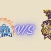 Chennai Super Kings vs Kolkata Knight Riders Timeline Complete History & Timeline 2026 chennai super kings vs kolkata knight riders timeline