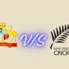 australian men cricket team vs new zealand national cricket team timeline Unforgettable History 2026 australian men cricket team vs new zealand national cricket team timeline