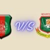 Afghanistan National Cricket Team vs Bangladesh National Cricket Team Timeline Incredible History & Timeline 2026 afghanistan national cricket team vs bangladesh national cricket team timeline