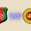 Afghanistan National Cricket Team vs Sri Lanka National Cricket Team Timeline Incredible History & Timeline 2026 afghanistan national cricket team vs sri lanka national cricket team timeline
